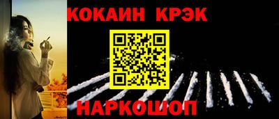 индика Ликино-Дулёво
