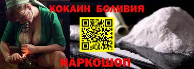 индика Ликино-Дулёво