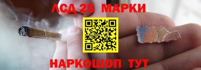 альфа пвп Лесосибирск