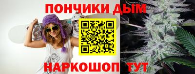 альфа пвп Лесосибирск