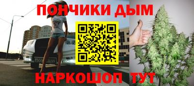 индика Ликино-Дулёво