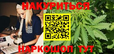 индика Ликино-Дулёво