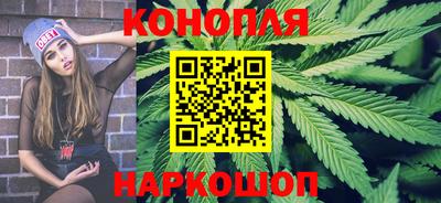 индика Ликино-Дулёво