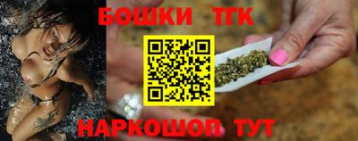 индика Ликино-Дулёво