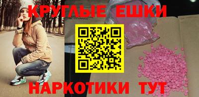 индика Ликино-Дулёво