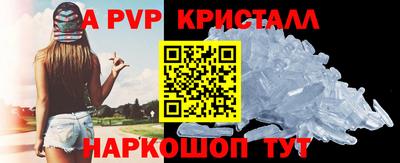 индика Ликино-Дулёво