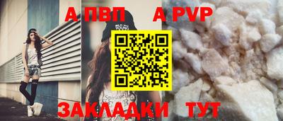 индика Ликино-Дулёво