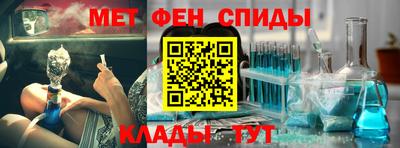 индика Ликино-Дулёво