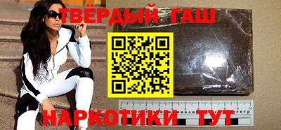 эйфоретик Ливны