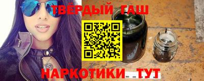 эйфоретик Ливны