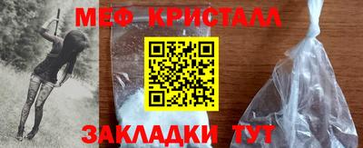 индика Ликино-Дулёво